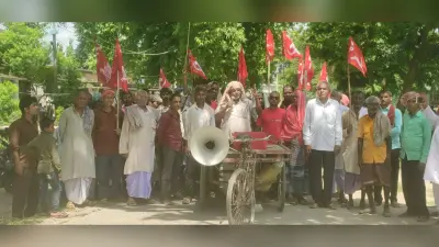 11 सूत्री मांगों को लेकर भाकपा ने प्रखंड के समक्ष किया धरना प्रदर्शन