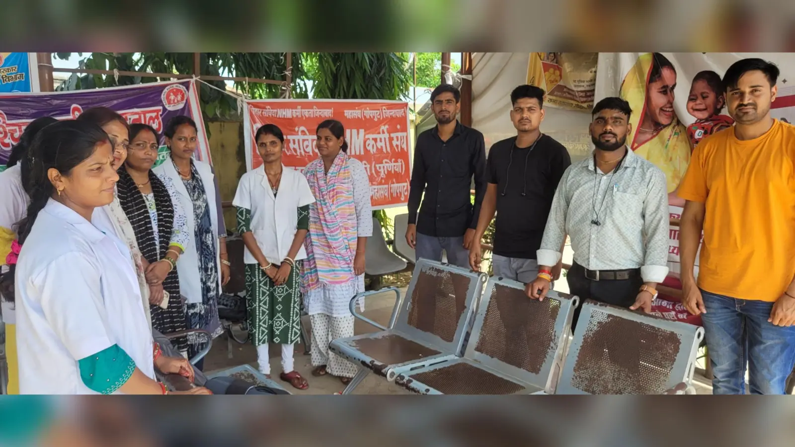23 दिनों से पीएचसी के संविदाकर्मियों की हड़ताल जारी