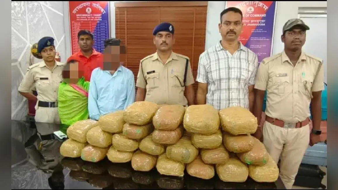 झारसुगुड़ा रेलवे स्टेशन से 36 किलो गांजा के साथ दंपती गिरफ्तार
