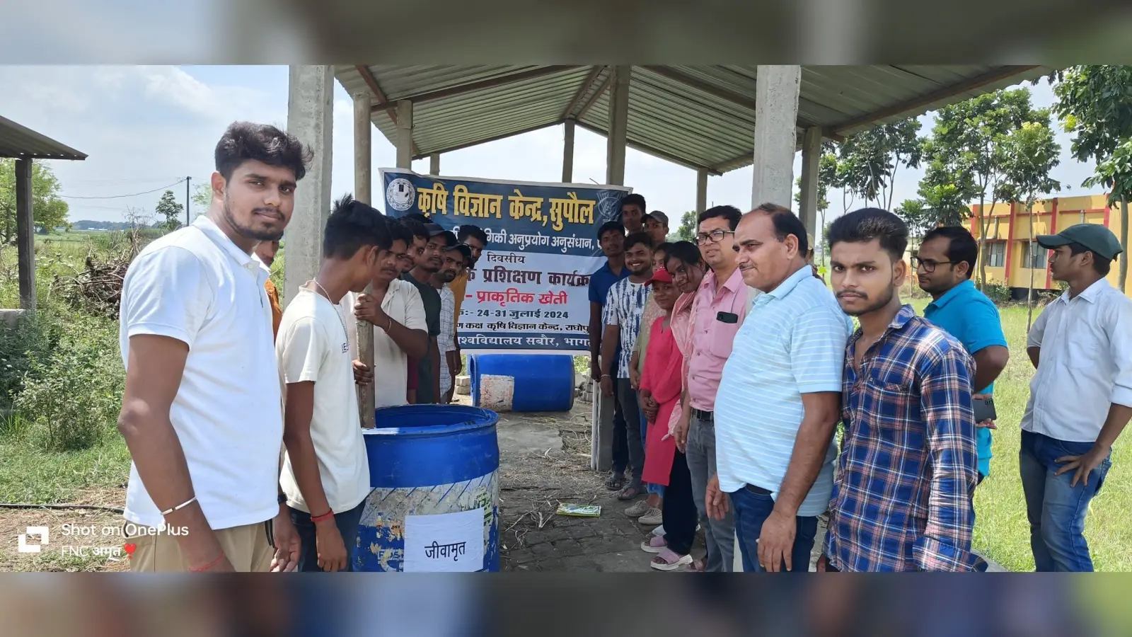 प्राकृतिक खेती की ओर रुझान बढ़ाने को लेकर जागरूकता सह प्रशिक्षण कार्यक्रम का हुआ आयोजन