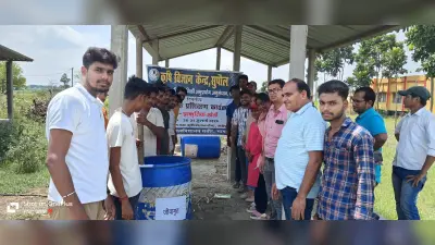 प्राकृतिक खेती की ओर रुझान बढ़ाने को लेकर जागरूकता सह प्रशिक्षण कार्यक्रम का हुआ आयोजन