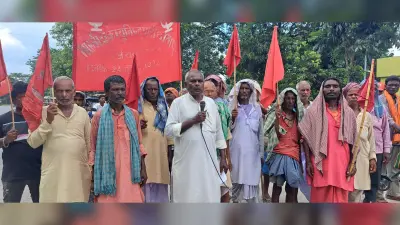 भाकपा अंचल परिषद कार्यकर्ताओं ने किया प्रदर्शन