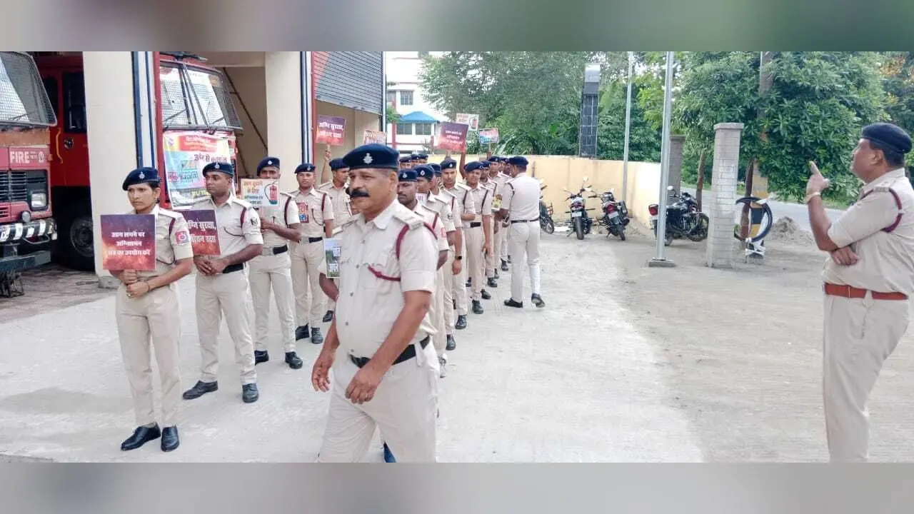 अनुमंडल अग्निशमन विभाग ने निकाली जागरूकता रैली, लोगों की दी आग से बचाव की जानकारी