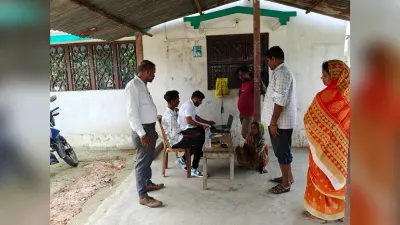 Ayushman Card: आयुष्मान कार्ड निर्माण के लिए किशनगंज में विशेष अभियान: 7 अगस्त तक मिलेगा मौका