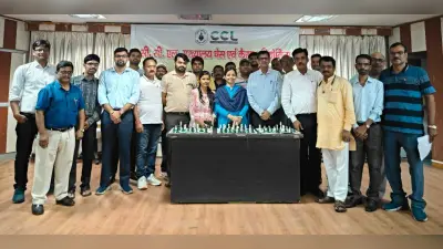 CCL Sports: सीसीएल मुख्यालय में शतरंज व कैरम प्रतियोगिता का आयोजन
