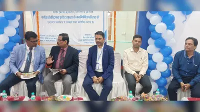 कृषि को बढ़ावा के लिए बैंक आफ इंडिया की कई योजनाएं: महाप्रबंधक