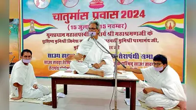 एक प्रकार की चिकित्सा है संगीत : मुनि जिनेश कुमार