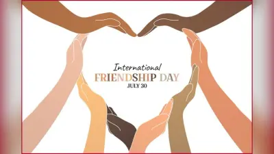 International Friendship Day 2024 : अपने दोस्तों के साथ बनाएं इस दिन को खास, करें मस्ती मजाक, जानें इस दिन का खास महत्व