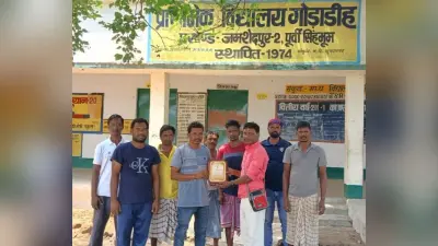 गांव में बदलाव की बयार, नावा जुवान जूमिद अखड़ा ने पहली बार में ही 117 यूनिट रक्त संग्रह कया