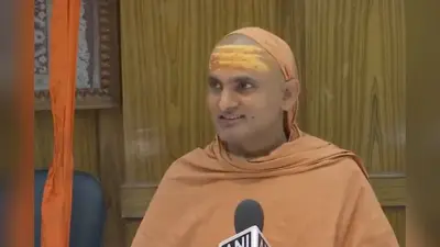 गोविंदानंद सरस्वती ने स्वामी अविमुक्तेश्वरानंद को बताया फर्जी, कांग्रेस पर लगाया गंभीर आरोप