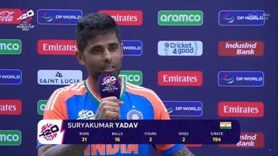 ‘मुझे पता था कि मैंने…’- Suryakumar Yadav ने David Miller के कैच पर किया बड़ा खुलासा