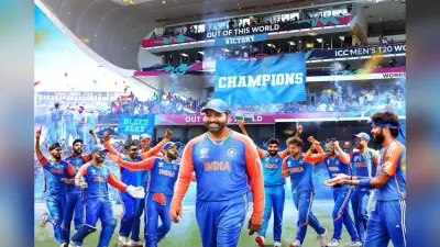T20 World Cup: दक्षिण अफ्रीका पर जीत के बाद मैदान पर 4 घंटे तक जश्न मनाते रहे भारतीय खिलाड़ी