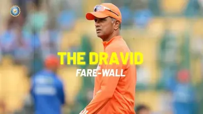 Rahul Dravid Farewell: ‘रोहित के साथ काम करके मजा आया’- Rahul Dravid