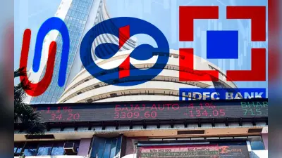 HDFC और Union बैंक बने मार्केट के स्टार, Kotak Mahindra की हालत सुधरी