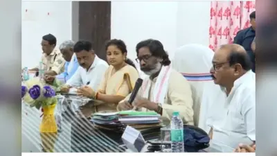Hemant Soren Review: सीएम हेमंत सोरेन का निर्देश, सितंबर तक पूरी करें 30 हजार पदों पर बहाली प्रक्रिया, पुलिस अफसर लगाएं जनता दरबार