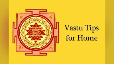 Vastu Tips 2024: आज ही मेंन गेट पर लगा लीजिये ये जादुई चीजों को, होगी वरक्कत