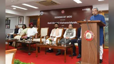 Indian railway: और एयरबस मिलकर एविएशन क्षेत्र में विकास और रिसर्च को देंगे बढ़ावा