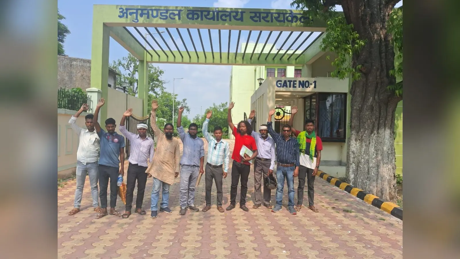 धरना प्रदर्शन पर बैठने से रोकना को ग्रामीणों ने बताया लोकतांत्रिक व्यवस्था का हनन