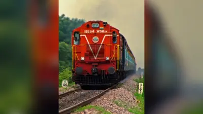 Jharkhand Train Accident: हावड़ा – मुम्बई मेल के डिरेलमेंट की वजह निम्नांकित ट्रेनें रहेंगी रद्द