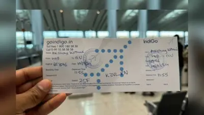 Travel: Indigo ने हाथ से लिखे बोर्डिंग पास किए जारी, जानें क्या है कारण