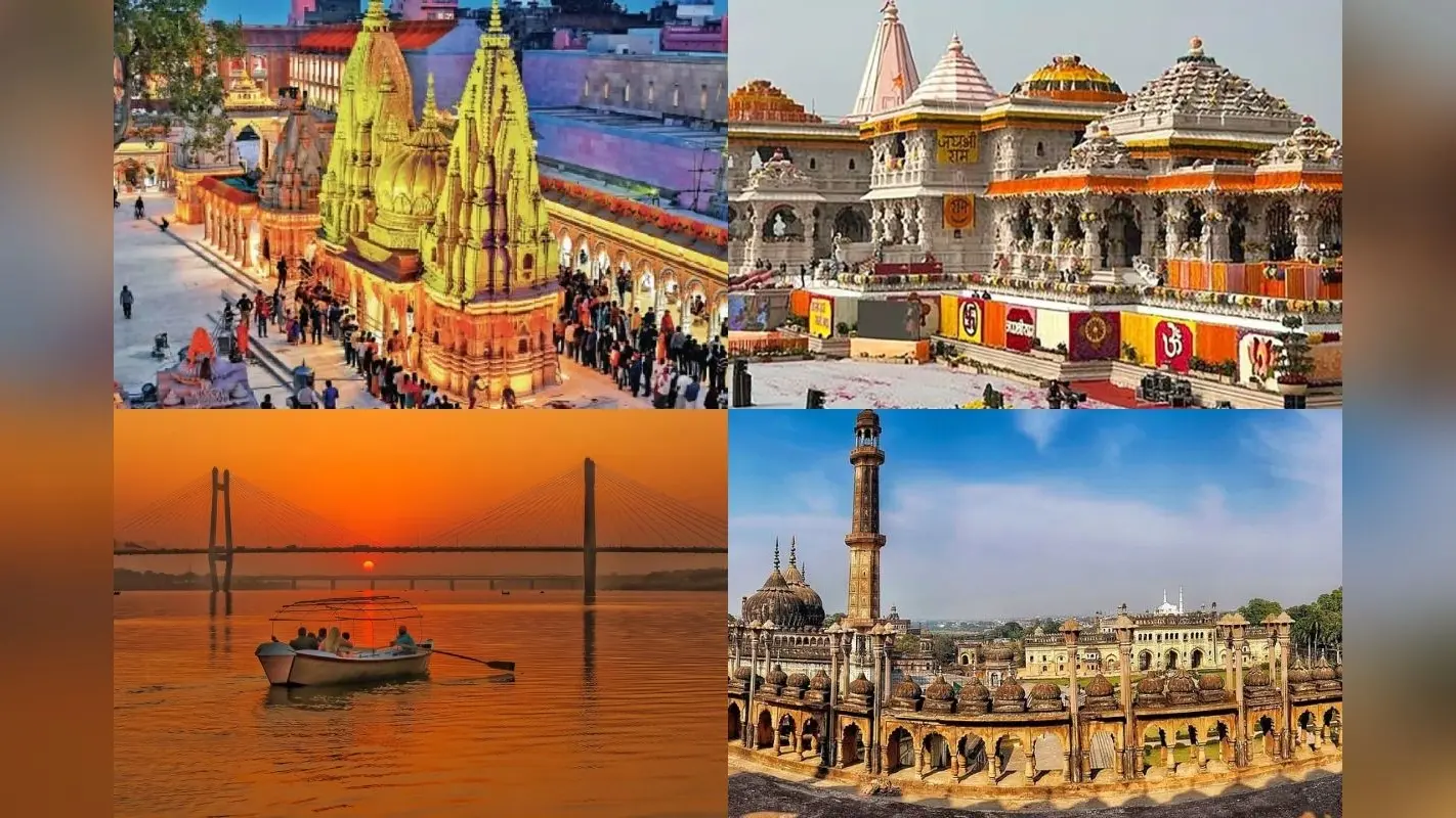 IRCTC Tour Package: कम पैसों में करें काशी विश्वनाथ और रामलला के दर्शन, जानें किराया