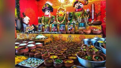 Lord Jagannath’s special bhog : भगवान जगन्नाथ जी के पसंदीदा फल और व्यंजन, आप भी जानें