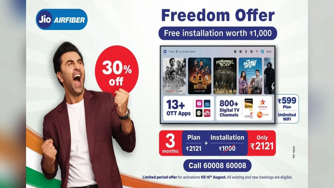 Jio Freedom Offer: 30 प्रतिशत तक सस्ते हुए प्लान, 1000 रुपये का फ्लैट डिस्काउंट