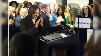 US Election: ‘डोनाल्ड ट्रंप गंभीर व्यक्ति नहीं’, कमला हैरिस ने डेमोक्रेटिक पार्टी की उम्मीदवारी स्वीकार करते हुए कहा