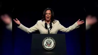 US Elections 2024: चुनावी बहस के लिए हूं तैयार, ट्रंप के लिए योजना बना रही हूं- कमला हैरिस
