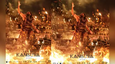 Kanguva: तीन अलग-अलग किरदारों में सूर्या…एक हीरो, तीन कहानिया…अनदेखे ट्विस्ट का तूफान
