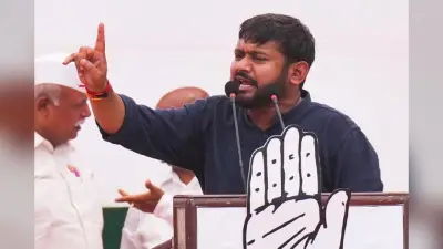 कन्हैया कुमार दिल्ली में ‘आप’ की वजह से हारे लोकसभा चुनाव, कांग्रेस अब फूंक-फूंककर रखेगी कदम