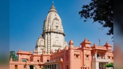 Vishwanath Temple: इस मंदिर में दर्शन करने मात्र से लोगों को मिलता है मोक्ष