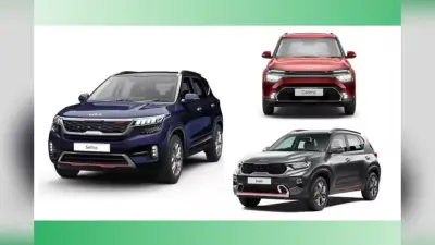 KIA Seltos, Sonet और Carens की कीमतों में इजाफा, 27,000 तक बढ़ाए गए दाम