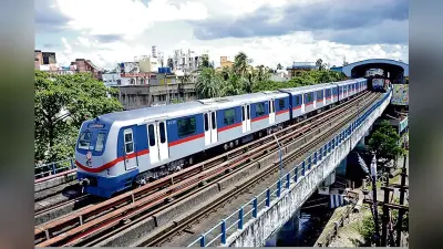 ईस्ट-वेस्ट मेट्रो के लिए मिले 300 करोड़