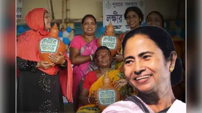 Lakshmir Bhandar : दिसंबर से और पांच लाख महिलाओं को मिलेगा लक्ष्मी भंडार का लाभ