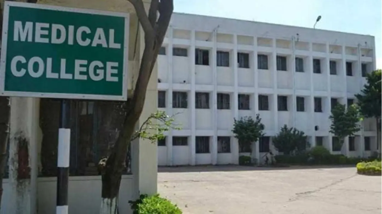 Madhubani Medical College : मधुबनी मेडिकल कॉलेज अस्पताल में सुरक्षा का पुख्ता इंतजाम