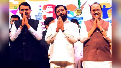 Maharashtra News: आरएसएस की पत्रिका ने BJP-NCP गठबंधन पर उठाए सवाल