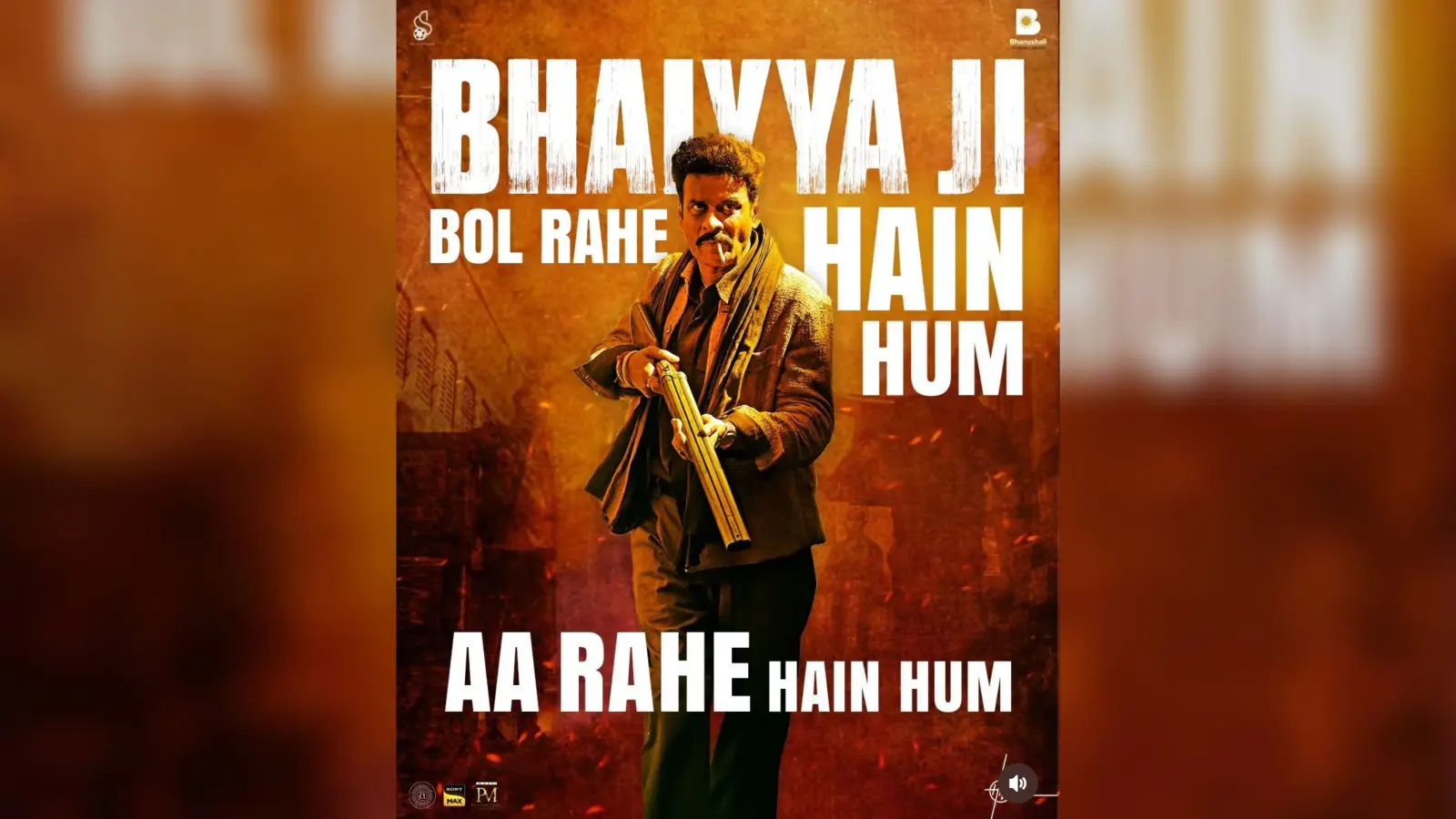 Bhaiyaa Ji OTT Release: मनोज बाजपेयी की धमाकेदार फिल्म….अब दिखेगी सीधे आपके घर पर