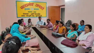मल्टी विलेज वाटर एंड सेनिटेशन कमेटी की बैठक में नहीं पहुंचा विभाग का कोई पदाधिकारी, कमेटी के सदस्यों में रोष