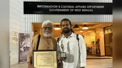 South Asian Short Film Festival: मेघनाथ की फिल्म ‘इन सर्च ऑफ अजांत्रिक’ को मिला सत्यजीत रे बेस्ट डॉक्यूमेंट्री फिल्म अवार्ड