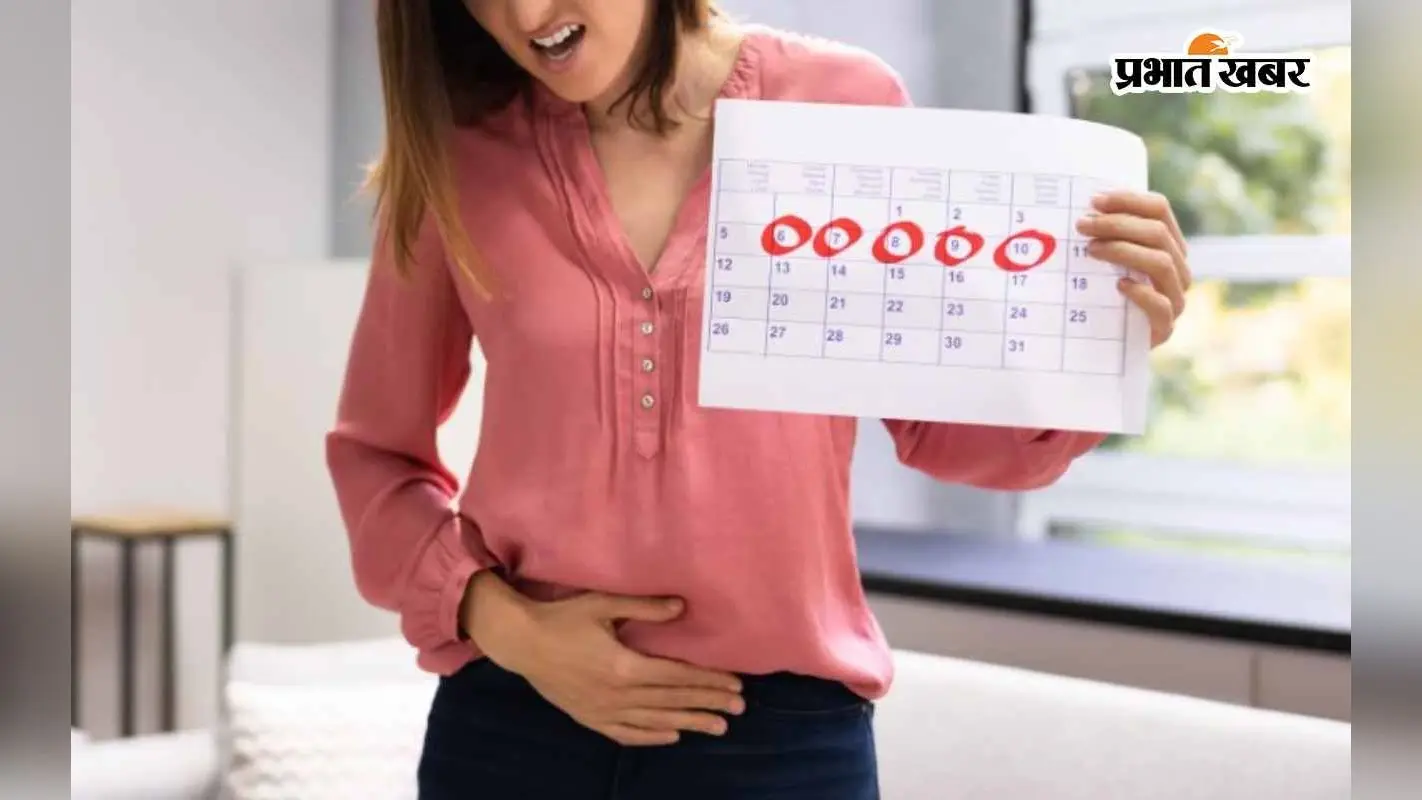 Menstruation Naturally: तारीख से पहले जल्दी पीरियड लाने का घरेलू उपाय