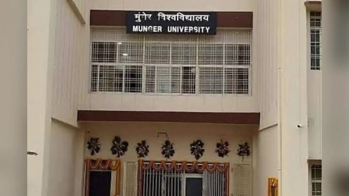 MU Semester Exams: एमयू स्नातक सेमेस्टर-2 की परीक्षा, पीजी और पीएचडी कोर्सों के नामांकन व स्क्रूटनी की महत्वपूर्ण तिथियां घोषित