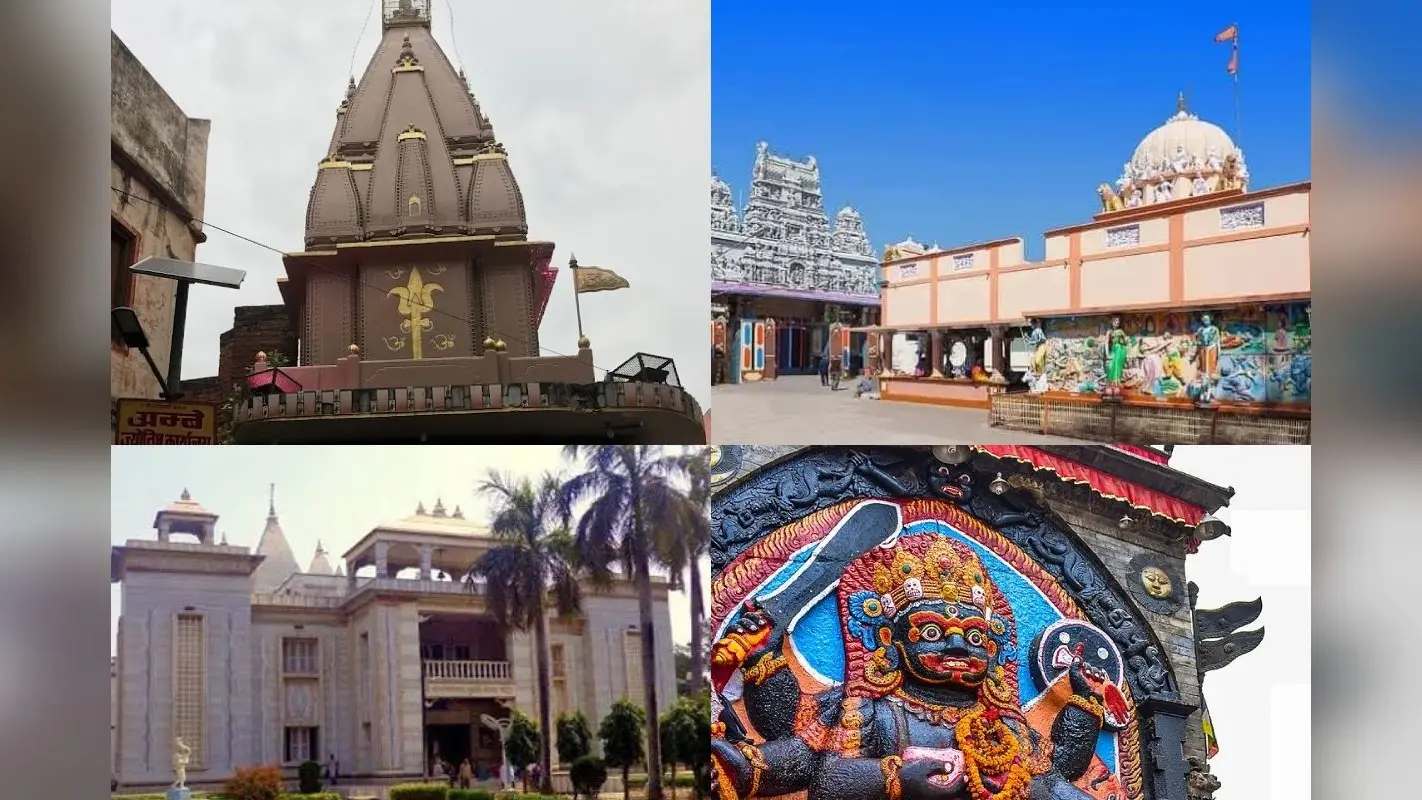 Sawan 2024: सावन के पवित्र महीने में जरूर विजिट करें बनारस के ये खास मंदिर, इतना आएगा खर्च