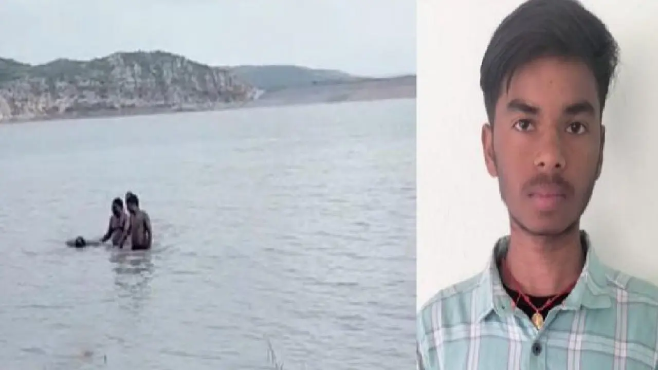 Gaya News: नवोदय विद्यालय का छात्र दो दिन से लापता, डैम से शव बरामद