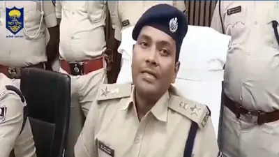 Saran News : स्मैक तस्करी गिरोह का पर्दाफाश, 3 स्मग्लर गिरफ्तार