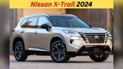 1 अगस्त को लॉन्च होगी Nissan X-Trail 2024, 23 जुलाई से बुकिंग ओपन