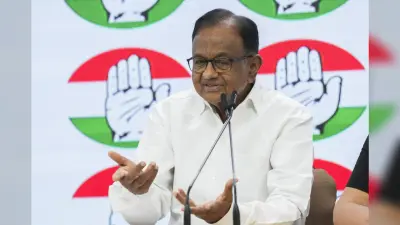 ‘खुशी है कि चुनाव के बाद वित्त मंत्री ने पढ़ा कांग्रेस का घोषणापत्र…’, बजट के बहाने पी चिदंबरम ने केंद्र सरकार पर कसा तंज