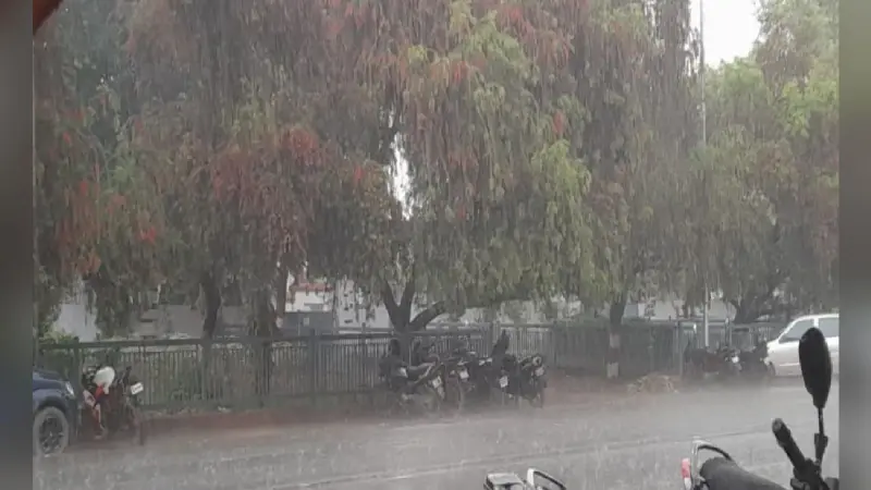 Patna weather: पटना में बारिश को लेकर  IMD ने शेयर किया नया अपडेट, पढ़िए कब तक होगी झमाझम बारिश