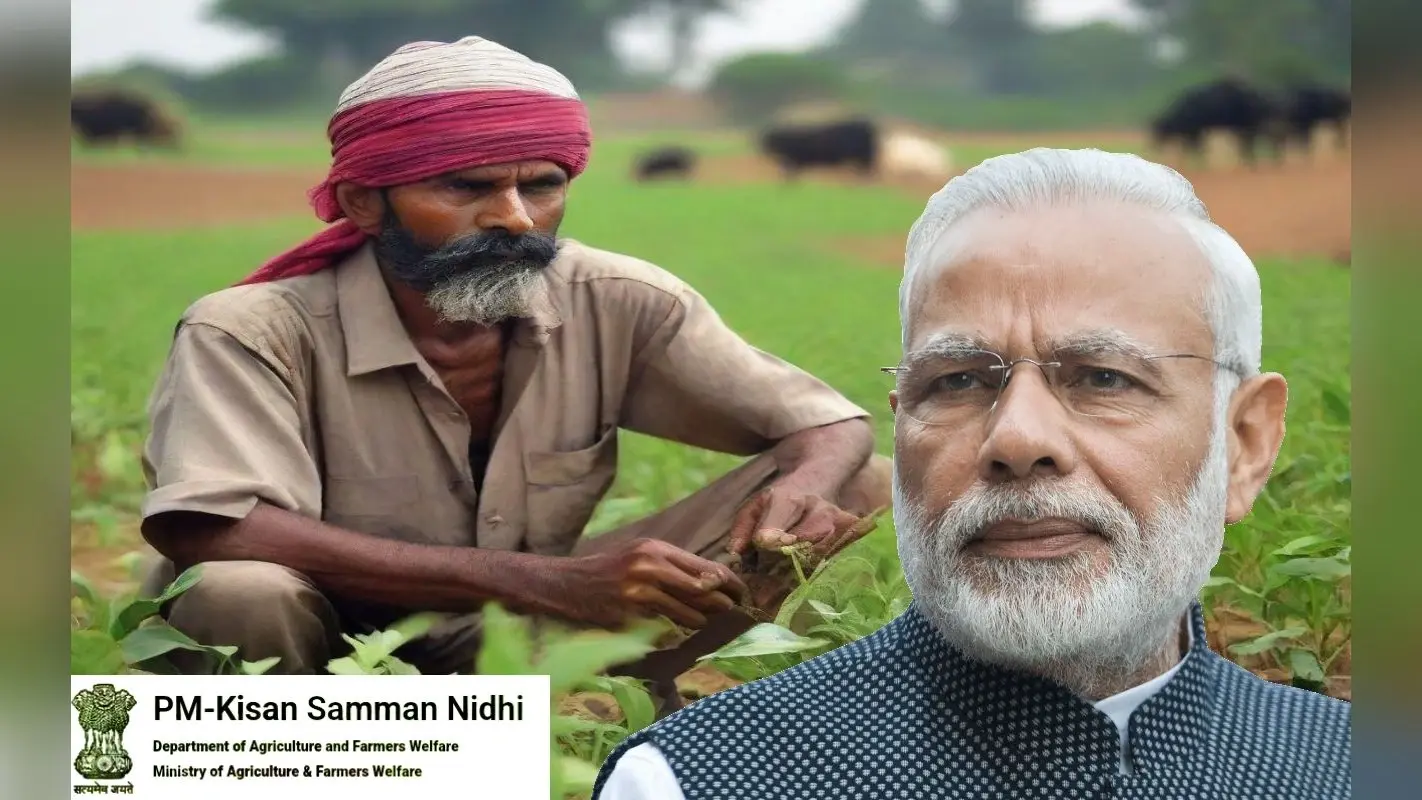 PM Kisan Yojana : इस साल 18वीं किस्त मिलने से पहले इन बातों का रखें ध्यान