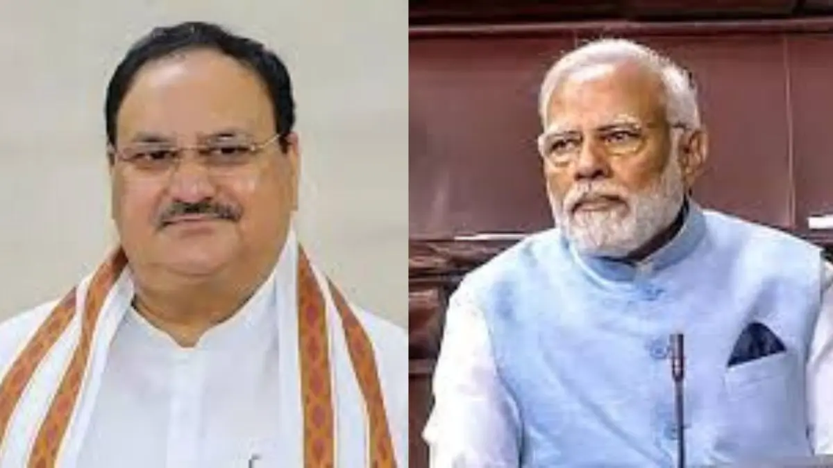 मुकेश सहनी के पिता की मृत्यु पर प्रधानमंत्री मोदी और भाजपा अध्यक्ष जे पी नड्डा ने पत्र भेज व्यक्त की अपनी संवेदना…